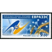 Россия 2011 г. № 1528 Межгосударственная программа «Инновационные биотехнологии» ЕврАзЭС