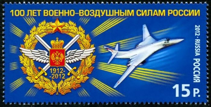 Россия 2012 г. № 1621 100 лет Военно-воздушным силам России