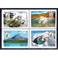 Россия 2002 г. № 758-761 Вулканы Камчатки