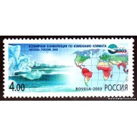 Россия 2003 г. № 875 Конференция по климату