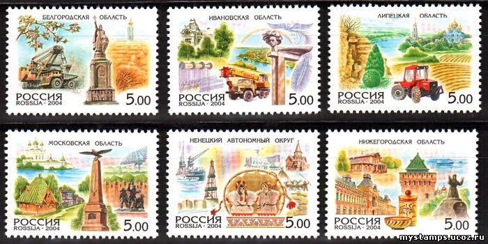 Россия 2004 г. № 904-909 Регионы, серия