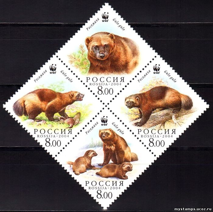 Россия 2004 г. № 966-969 Росомаха