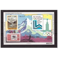 Боливия Олимпиада-80 зимняя, блок