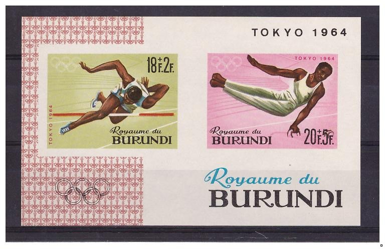 Бурунди 1964 г. Олимпиада-64 летняя, блок