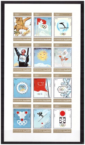 Фуджейра 1972 г. История Зимних Олимпийских игр(1924-1972 г.г.), беззубц.серия