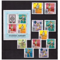 Фуджейра 1968 г. Олимпиада-68 летняя, надпечатка, серия+блок