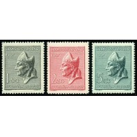 Чехословакия 1947. 515-517. Епископ С.В.Войтех. Серия 3 марки.