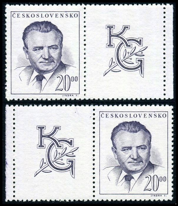 Чехословакия 1948. 555. Стандарт. Президент Клемент Готвальд. Купоны.