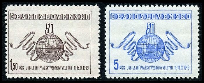 Чехословакия 1949. 583-584. 50-я Пражская ярмарка. Серия 2 марки.
