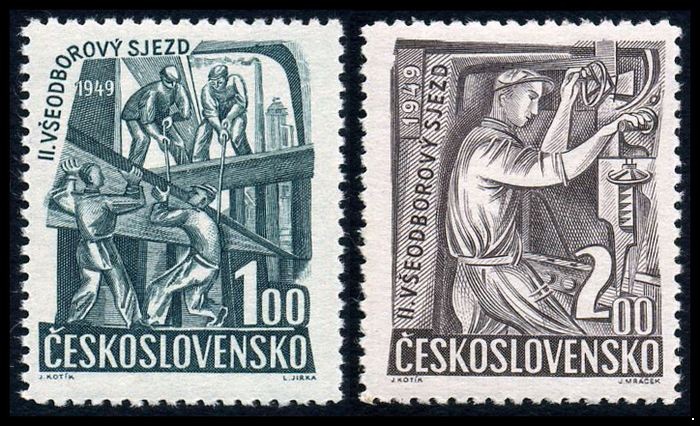 Чехословакия 1949. 597-598. II съезд профсоюзов. Серия 2 марки.