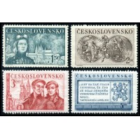 Чехословакия 1950. 610-613. 5-я годовщина.(1 выпуск). Серия 4 марки.