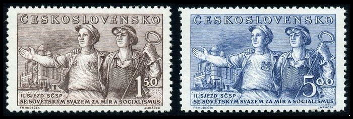 Чехословакия 1950. 641-642. Общество чехословацко-советской дружбы. Серия 2 марки.