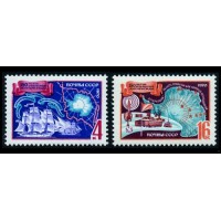 СССР 1970 г. № 3852-3853 150-летие открытия Антарктиды, серия 2 марки