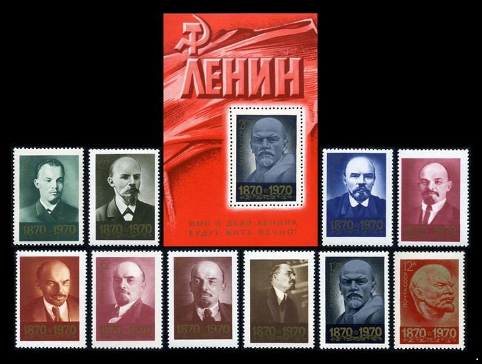 СССР 1970 г. № 3879-3888, 3889 В.И. Ленин, серия + блок