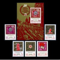 СССР 1970 г. № 3890-3895 25-летие Победы, серия+блок