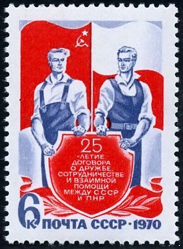 Кликните для увеличения изображения СССР 1970 г. № 3908 Договор с Польшей