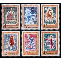 СССР 1970 г. № 3937-3942 Иностранный туризм, серия 6 марок