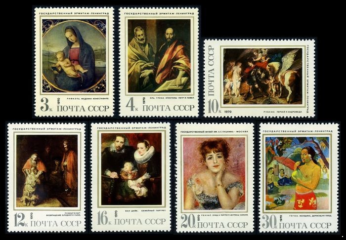 Кликните для увеличения изображения СССР 1970 г. № 3956-3962 Зарубежная живопись, серия 7 марок