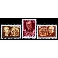 СССР 1971 г. № 4062-4064 Театр им. Е.Вахтангова, серия 3 марки