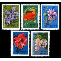 СССР 1971 г. № 4080-4084 Тропические растения, серия 5 марок