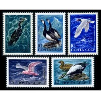 СССР 1972 г. № 4092-4096 Водоплавающие птицы, серия 5 марок