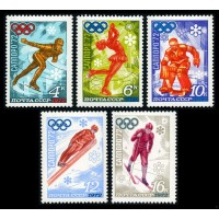СССР 1972 г. № 4097-4101 XI зимние Олимпийские игры в Саппоро, серия 5 марок