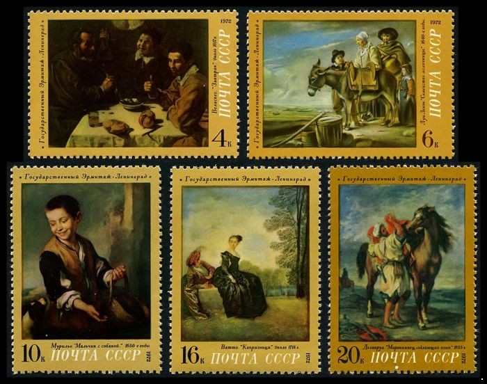 Кликните для увеличения изображения СССР 1972 г. № 4156-4160 Зарубежная живопись в музеях СССР, серия 5 марок