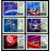 СССР 1972 г. № 4162-4167 15 лет космической эры, серия 6 марок