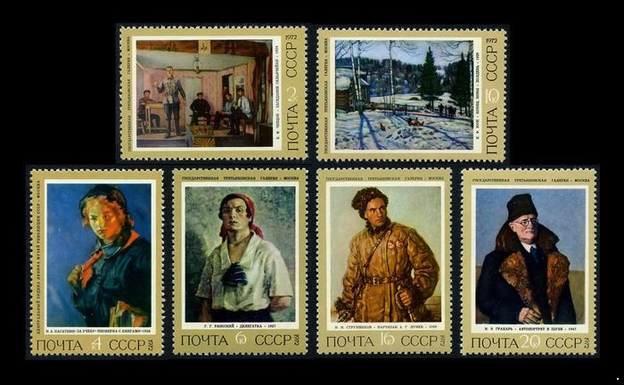 СССР 1972 г. № 4187-4192 Советская живопись, серия 6 марок