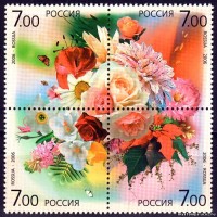 Россия 2006 г. № 1116-1119 Флора Цветочные композиции