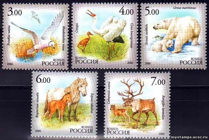 Россия 2006 г. № 1140-1144 Фауна Республика Саха, серия