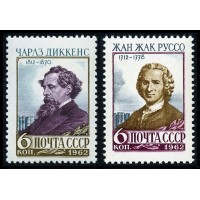 СССР 1962 г. № 2681-2682 Деятели мировой культуры, серия 2 марки