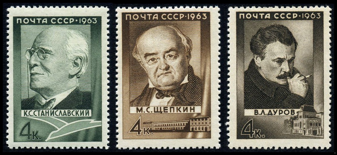 СССР 1963 г. № 2804-2806 Деятели искусства, серия 3 марки