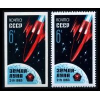 СССР 1963 г. № 2850-2851 АМС Луна-4, серия 2 марки