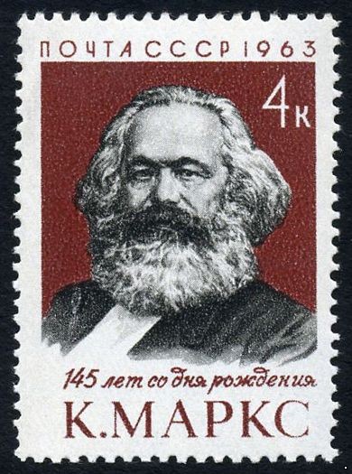 СССР 1963 г. № 2865 145 лет со дня рождения К.Маркса.