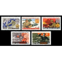 СССР 1963 г. № 2866-2870 Великая Отечественная война, серия 5 марок