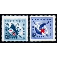 СССР 1963 г. № 2907-2908 Международный Красный Крест, серия 2 марки