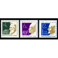 СССР 1963 г. № 2935-2937 Институт Пастера в Париже, серия 3 марки