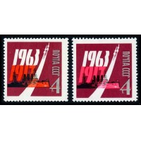 СССР 1963 г. № 2938-2939 46-я годовщина Октября, серия 2 марки