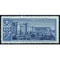 СССР 1963 г. № 2962 Таджикская ССР.