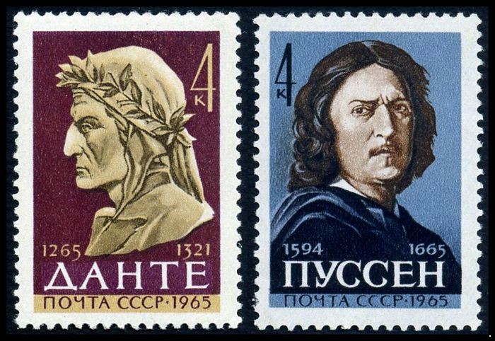 СССР 1965 г. № 3150-3151 Деятели культуры, серия 2 марки