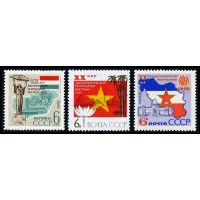 СССР 1965 г. № 3179-3181 Страны социализма, серия 3 марки