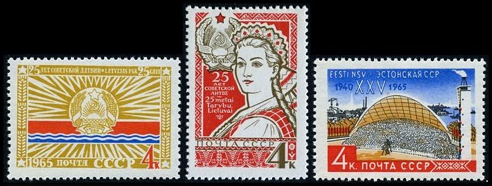 СССР 1965 г. № 3230-3232 25-летие Прибалтийских Республик, серия 3 марки