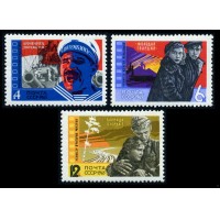 СССР 1965 г. № 3257-3259 Кино, серия 3 марки