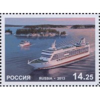 Россия 2013 г. № 1720 Пассажирские паромы