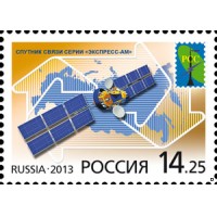 Россия 2013 г. № 1728 Национальные средства связи