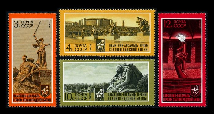 СССР 1973 г. № 4208-4211 30-летие Сталинградской битвы, серия 4 марки