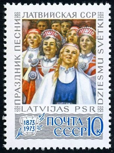 СССР 1973 г. № 4239 100 лет Празднику песни в Латвии.