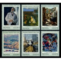 СССР 1973 г. № 4260-4265 Советская живопись, серия 6 марок