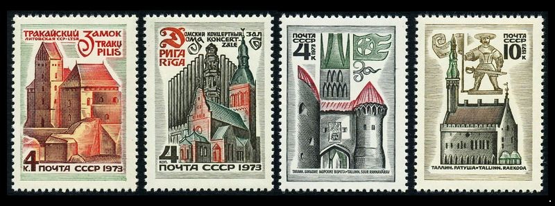 СССР 1973 г. № 4296-4299 Историко-архитектурные памятники Прибалтики, серия 4 марки